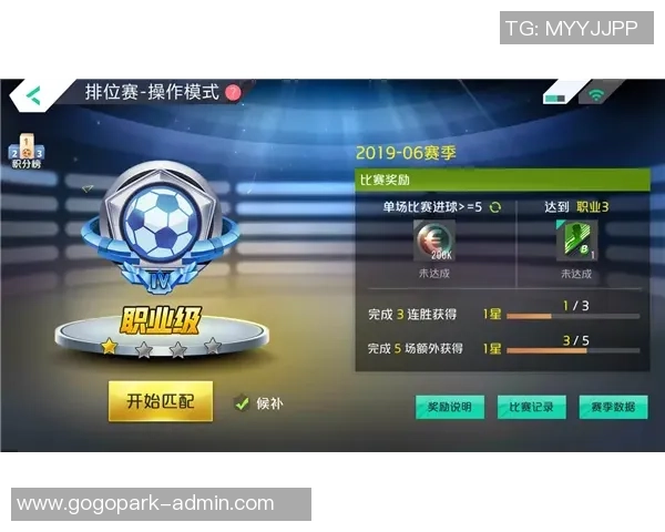 季后赛8进4首战激战辽宁对决福建双方全力争夺晋级名额