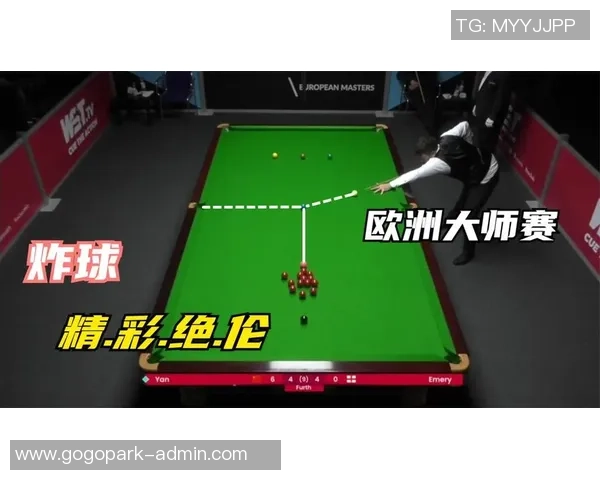 斯诺克大师赛决赛精彩回顾颜丙涛对战希金斯全场视频分享